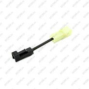 Предохранитель 9200550220 Mitsubishi